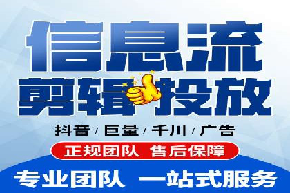 百度推广季节性营销，案例分析