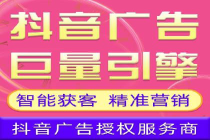 汽车行业SEM优化师实战经验——提升品牌曝光度